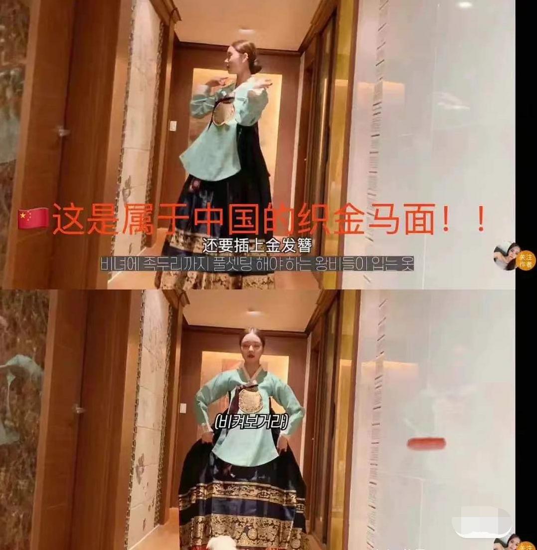 韩国人说中国抄袭韩国的韩服,韩国女星传统服饰
