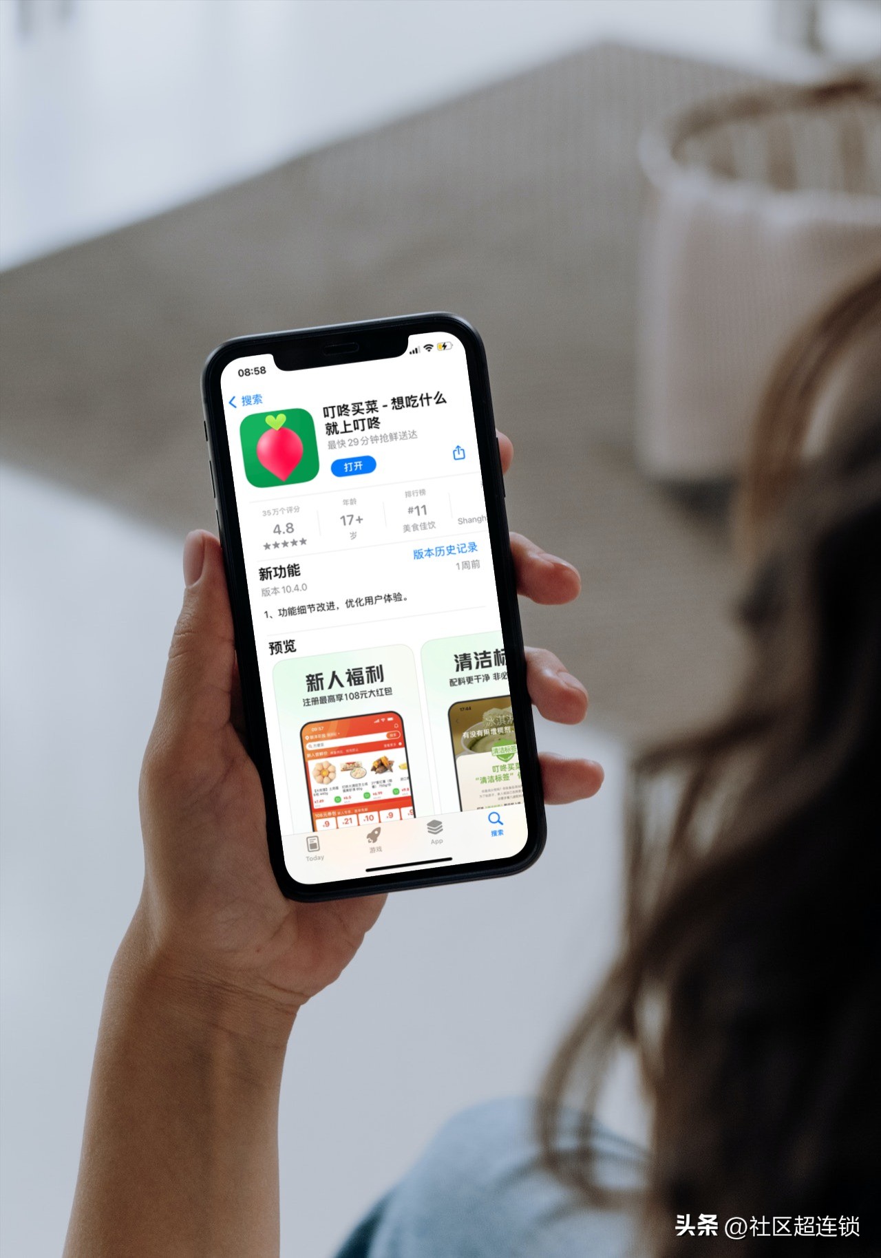 叮咚买菜上海首次盈利,叮咚买菜好不好做收入高不高