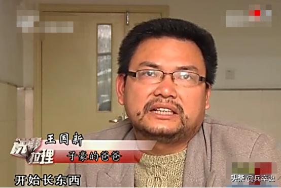 2岁幼童右眼流泪,2岁小孩眼睛哭出血