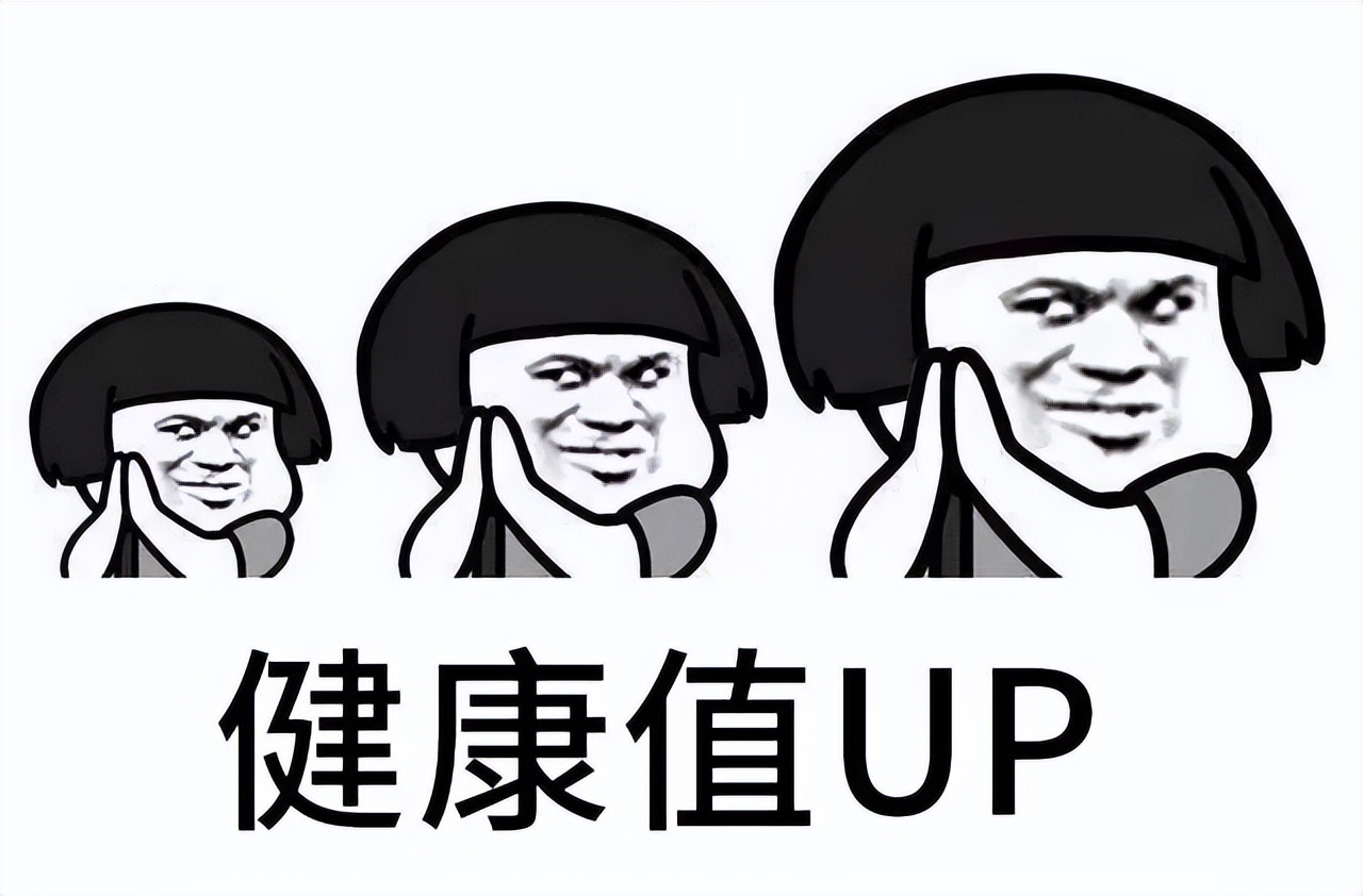 气虚血瘀程度越重心脏越不安稳,气虚血瘀心脏病偏方