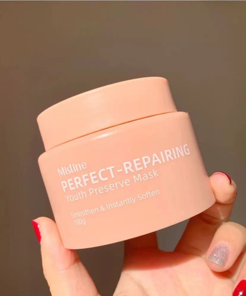 适合经常熬夜的女生用的平价面膜,回春霜韩国睡眠面膜