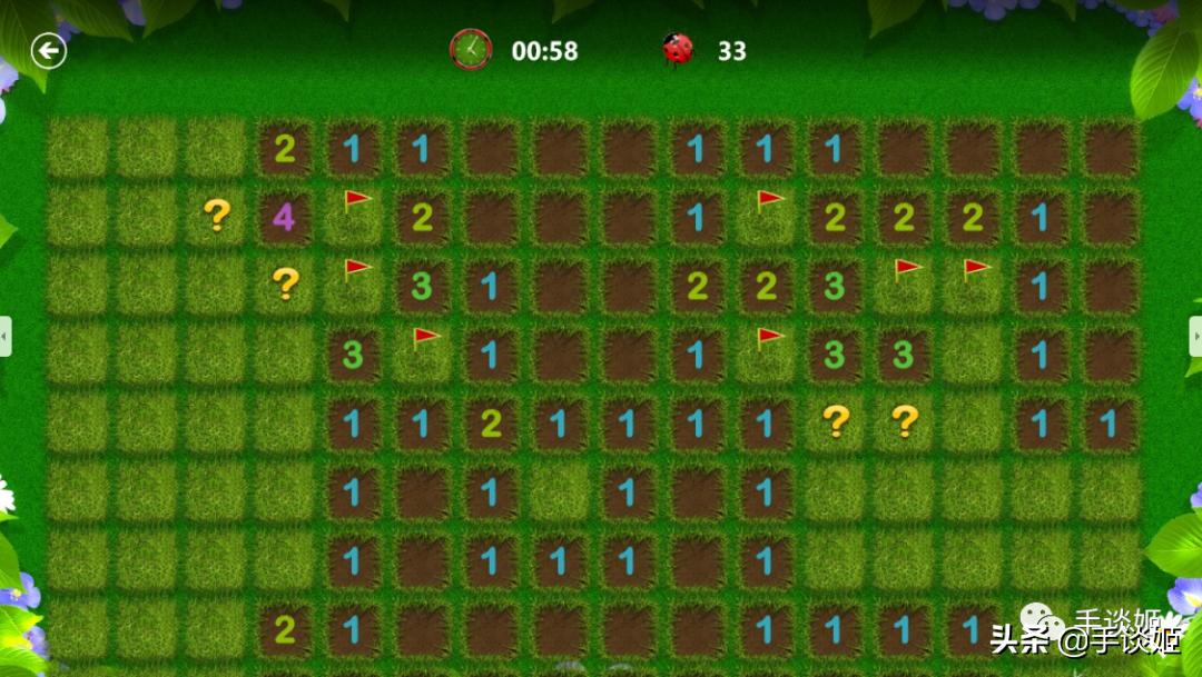 几乎人人都玩的游戏,摸鱼最好玩的一款游戏