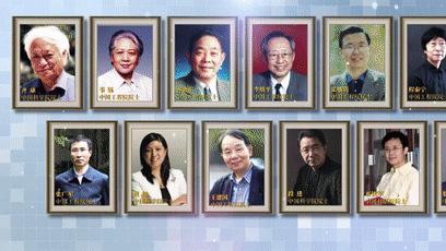 东南大学的短板在哪里,百年学府东南大学