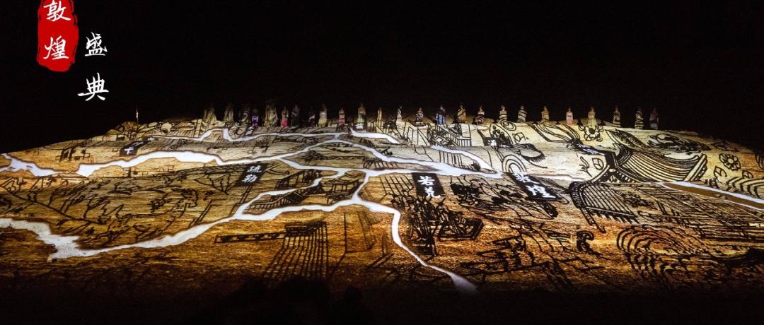 敦煌旅游攻略最完整参观攻略,西安去敦煌莫高窟旅游指南图