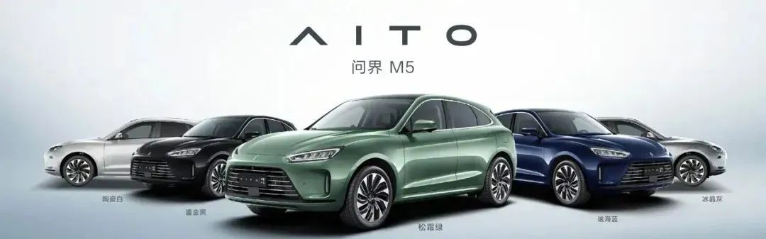 和电车比续航,跟电车比速度