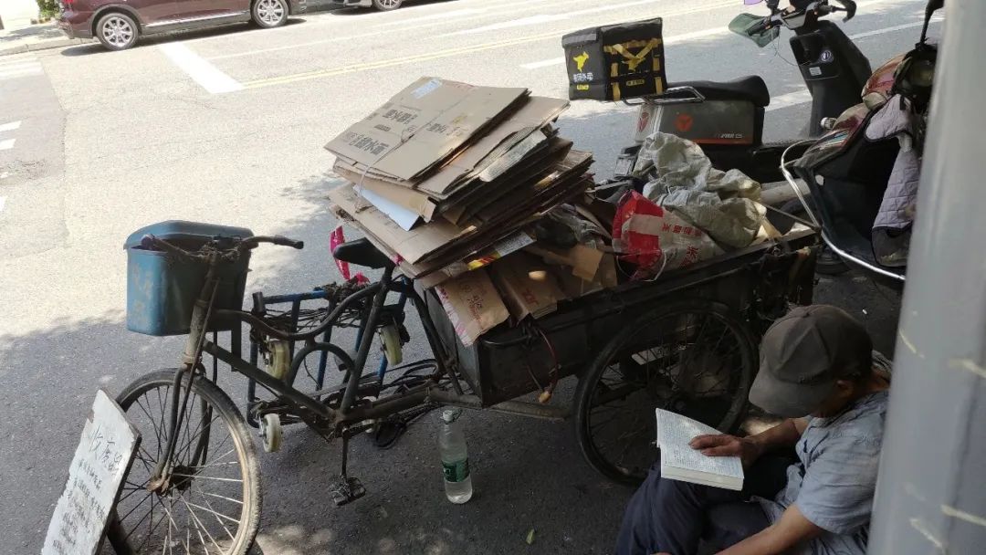 五年没上班了不知道能干嘛,5年不工作也有钱花