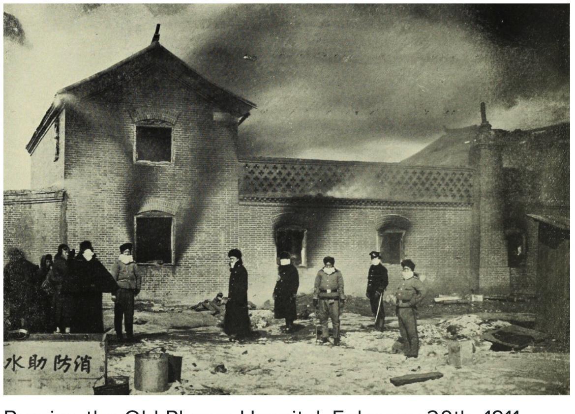 日军日记：在徐州建立了慰安所，不听话的女人就割掉其乳房!