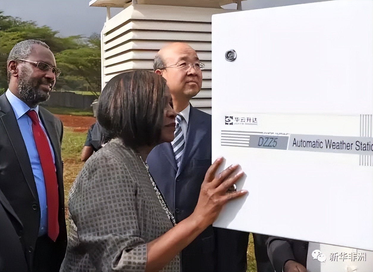 砥砺奋进三十载凌云腾飞谱新篇！写在中国华云气象科技集团有限公司成立30年之际