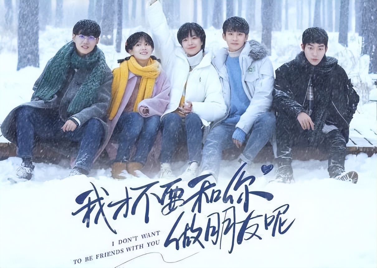 近20年来最好看的10部穿越剧,十部顶级穿越神剧古装剧