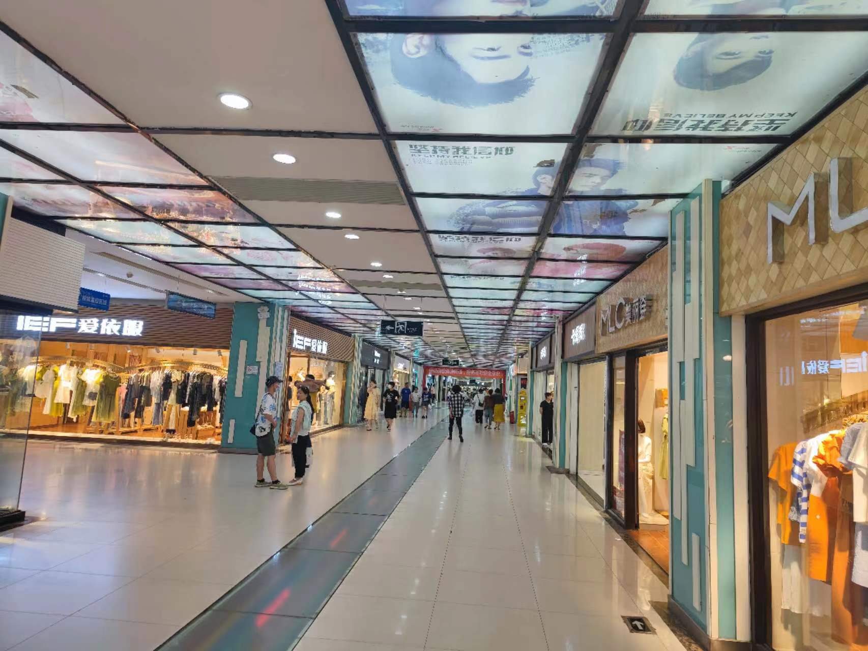 荆州第三个综合体,荆州第三座商场