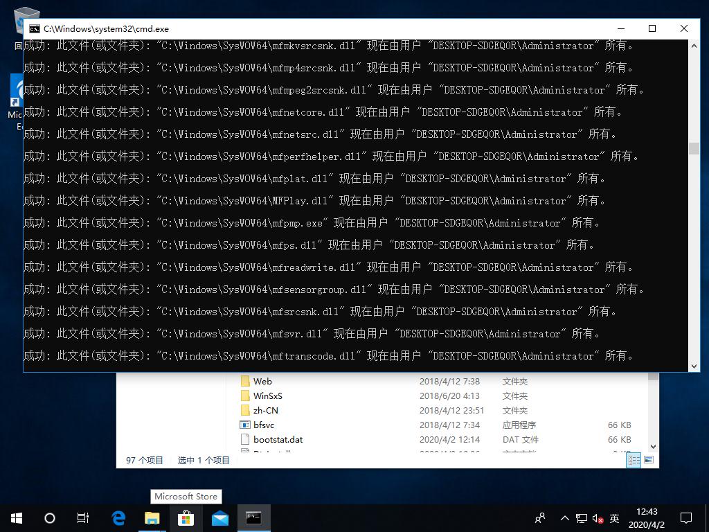 收藏win11,mssqlserver2000怎么安装