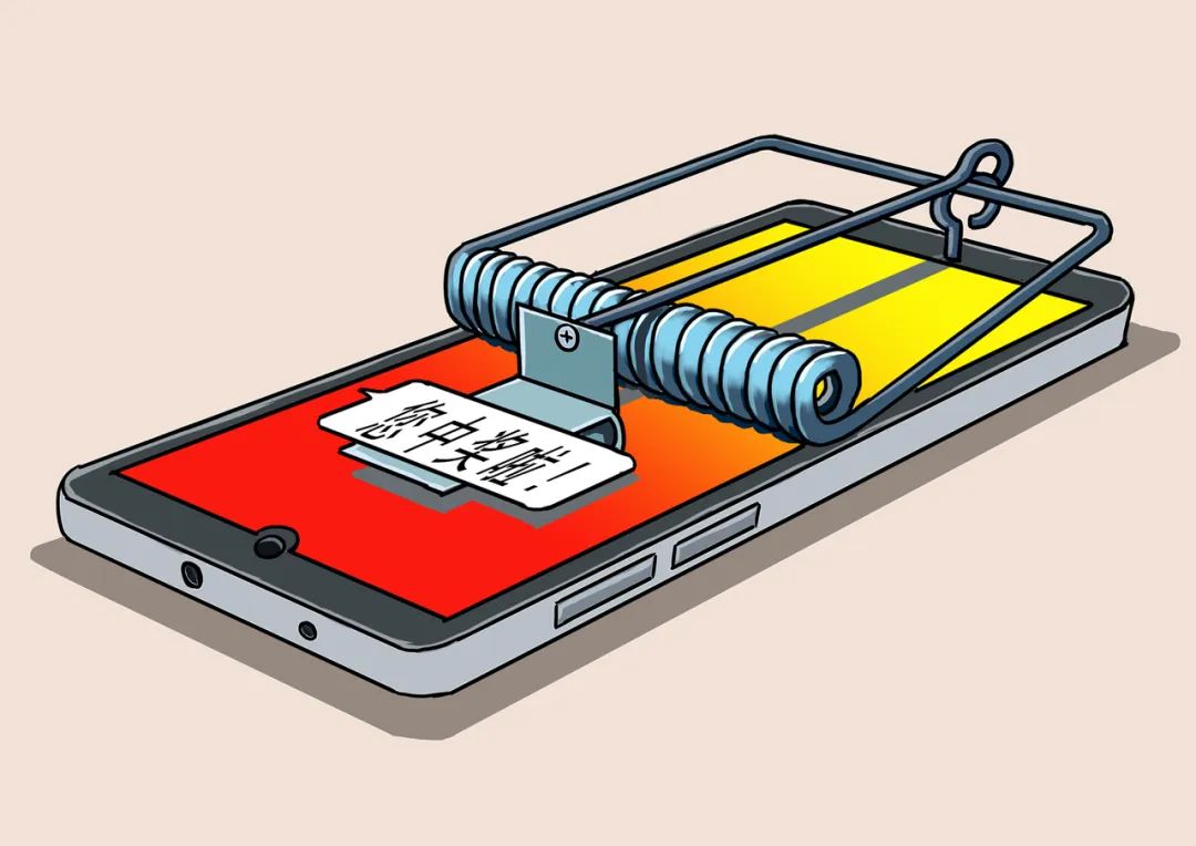 豫筑平安丨“30万一位，梅西会来敬酒”？