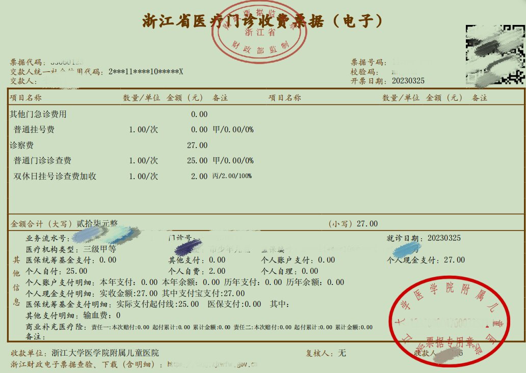 有钱人的天堂穷人眼里的荒凉,杭州有钱人的简单生活