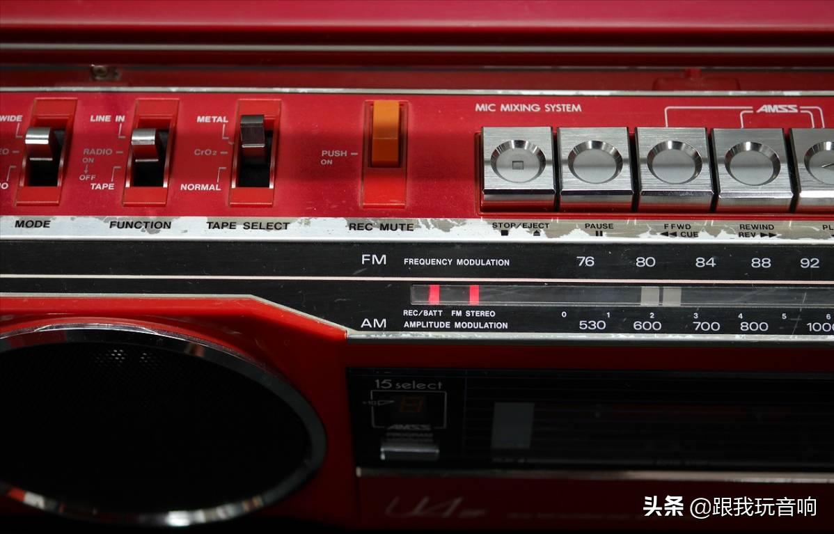 SANYOMR-U4SF红色便携式收录机盒式磁带*放播**器