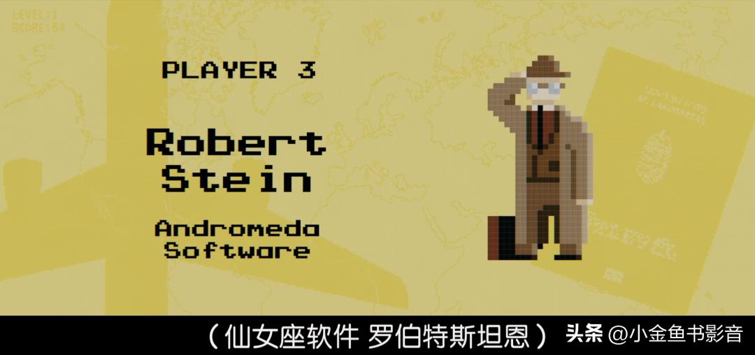 史上第一游戏版权大案,史上版权纠纷最火的两款游戏