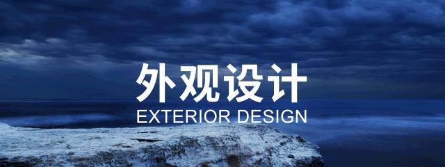100个绝佳产品设计,100例品牌设计