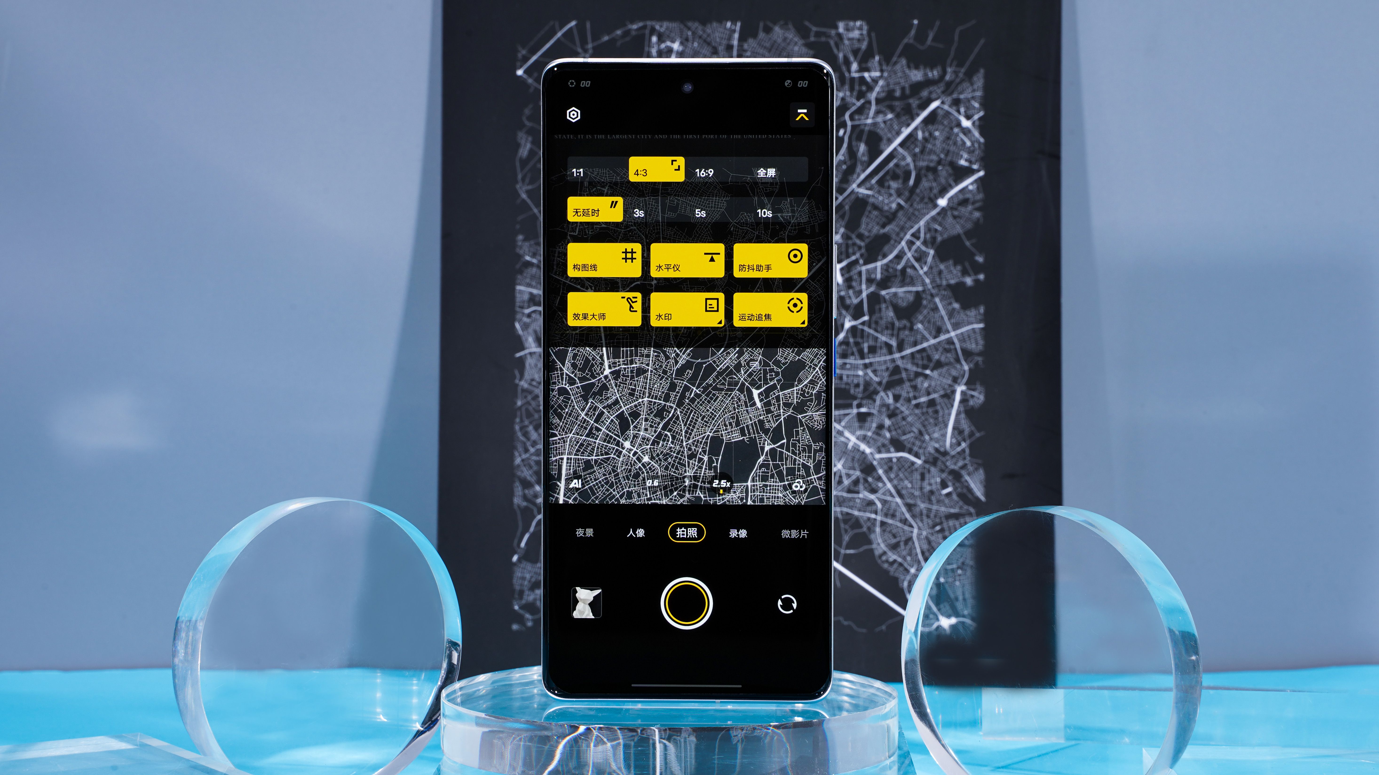 originosocean对比coloros,OriginOSOcean会升级到3.0吗
