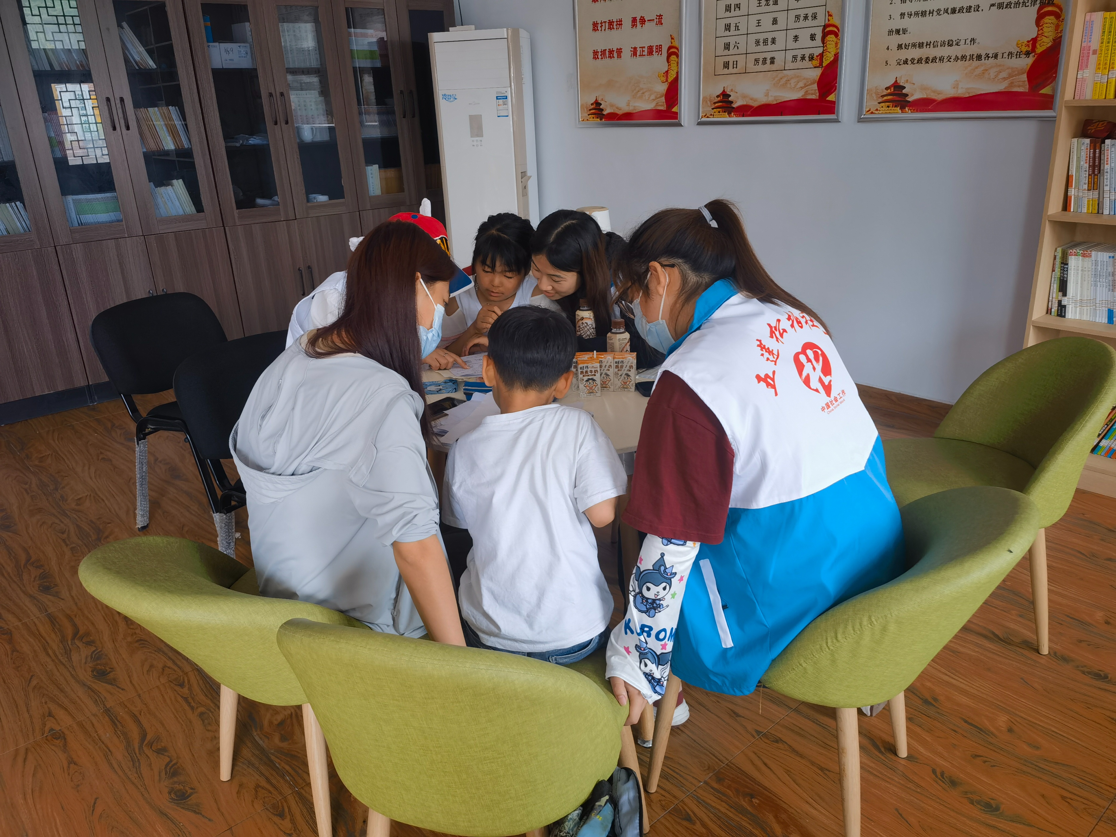 阳光伙伴“未”爱同行青少年生涯规划小组