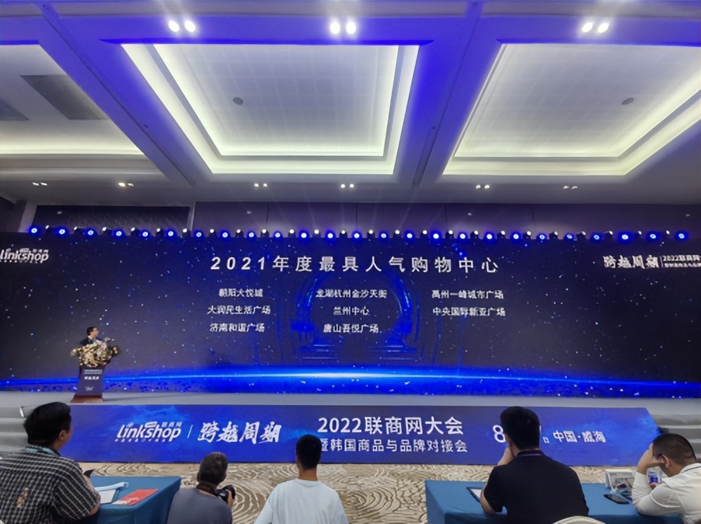 新城控股吾悦广场最新拿地,唐山新城控股吾悦广场