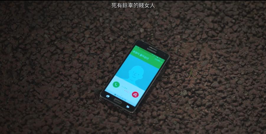 20万豆友打出9.2高分，爽剧坐实？《黑暗荣耀2》这场裸戏不该删