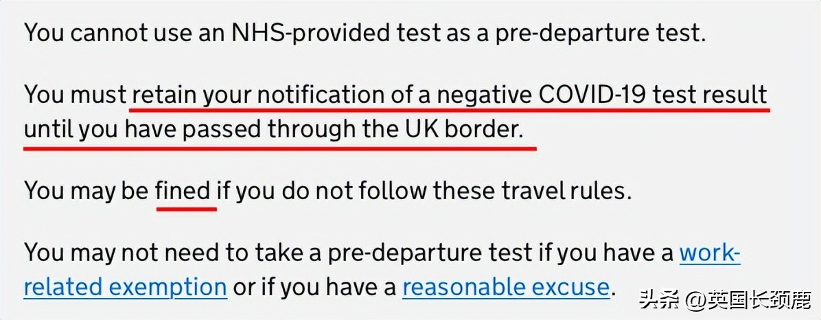 中国入境英国最新政策,英国入境中国最新规定