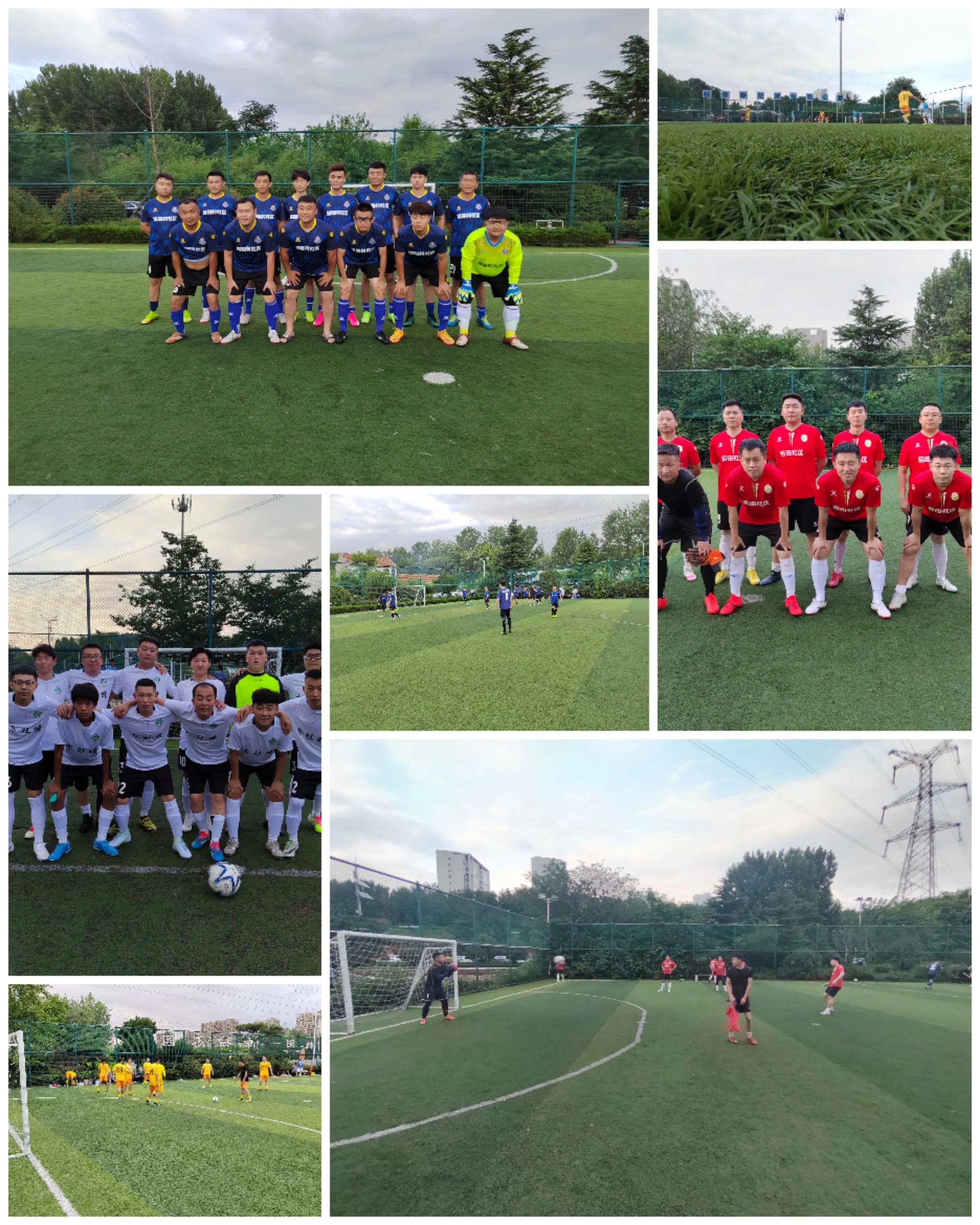 2024城阳足球比赛时间表最新,城阳足球赛最新消息