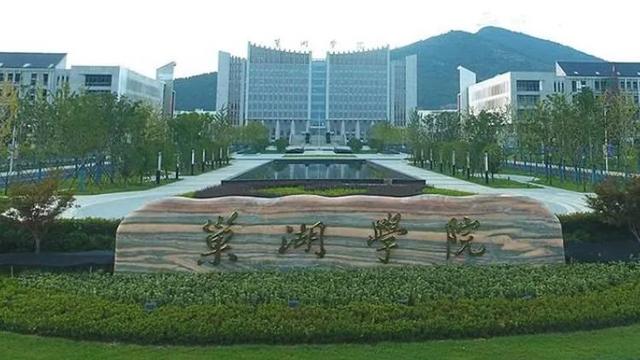 女院长被免职新闻,女院长退休后被返聘