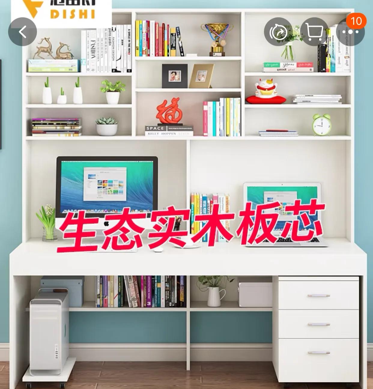 天猫产品与实物不符被投诉怎么办,天猫购买商品与宣传不符