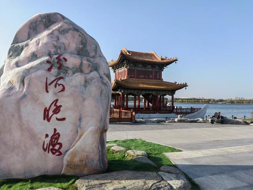 一泓清水入黄河的作品,一泓清水入黄河主题书法作品