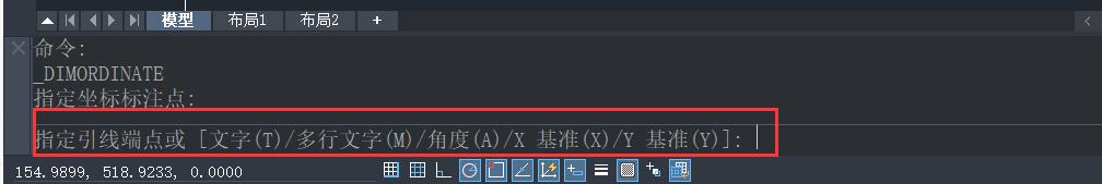 cad中点的坐标及高程怎样标注,在cad里怎么看不了测量坐标与高程