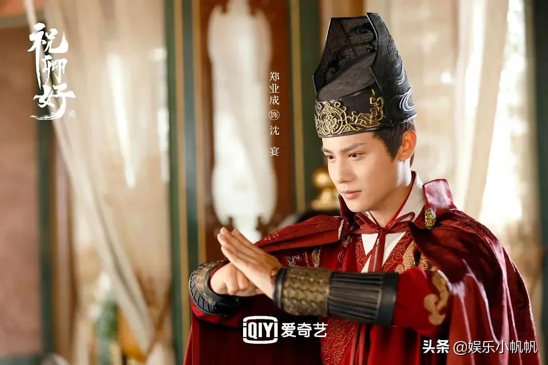 丁禹兮和赵露思吴磊,赵露思杨洋迪丽热巴吴磊合作