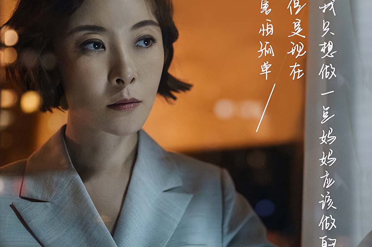 柯蓝的人生巅峰,柯蓝1994年工资