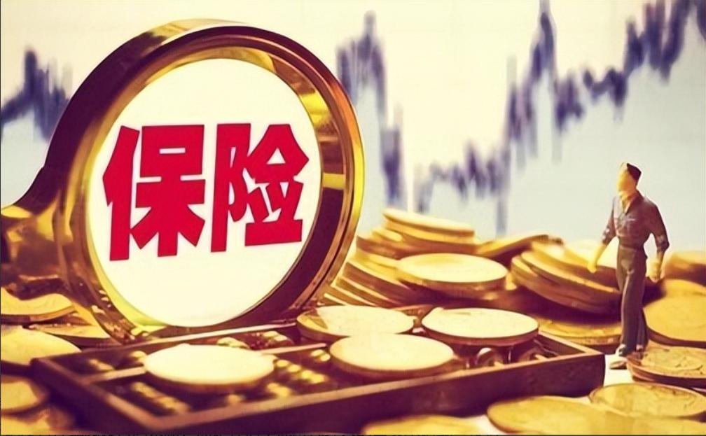 河北女子花10万买长城人寿分红险,河北女子交近10年保险