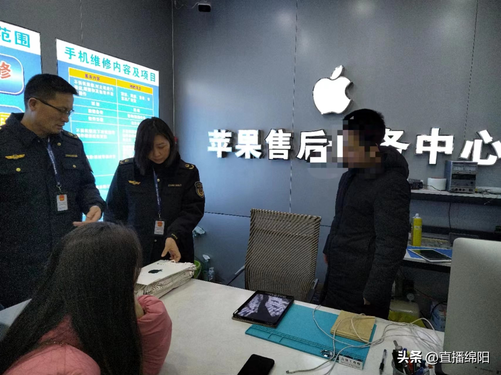 苹果店苹果logo,苹果店有些不是苹果标志