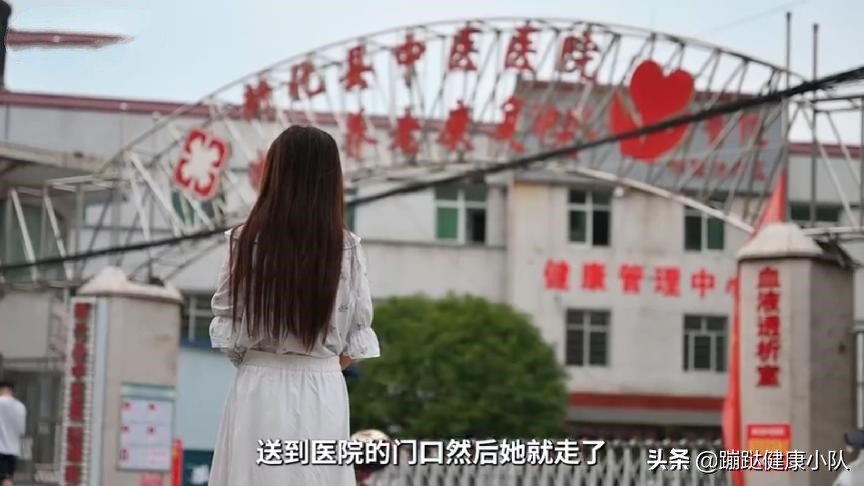 尿毒症女孩被父母抛弃男朋友照顾,19岁女孩尿毒症被亲生父母抛弃