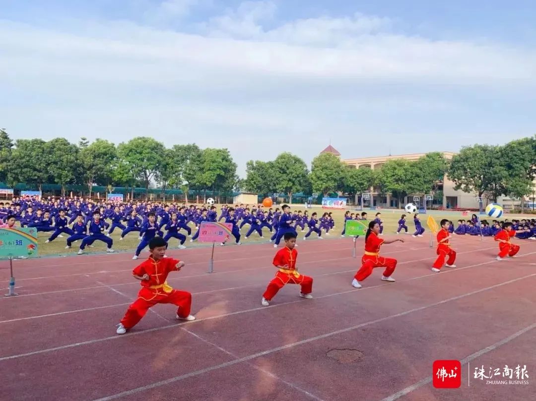 椤哄痉鏂板瀛︽牎,椤哄痉鏂板鐪佺骇绀鸿寖瀛︽牎