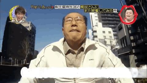 岛国深夜秀之王，内娱想抄？没门