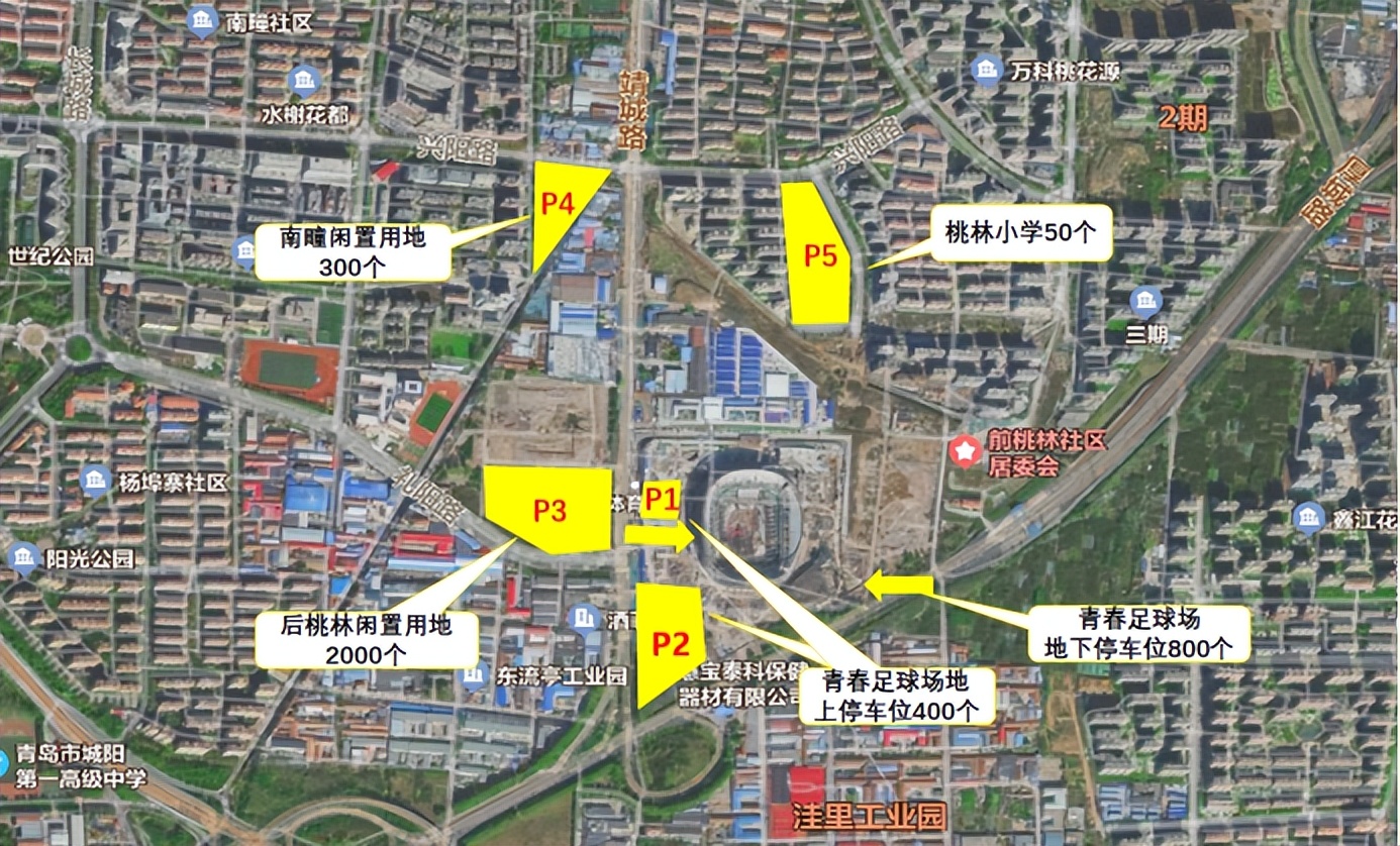 今日城阳交警新闻,城阳交通堵车最新消息