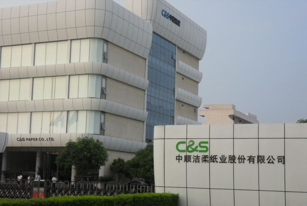 洁柔直播间输错价格亏损,洁柔直播间输错价格