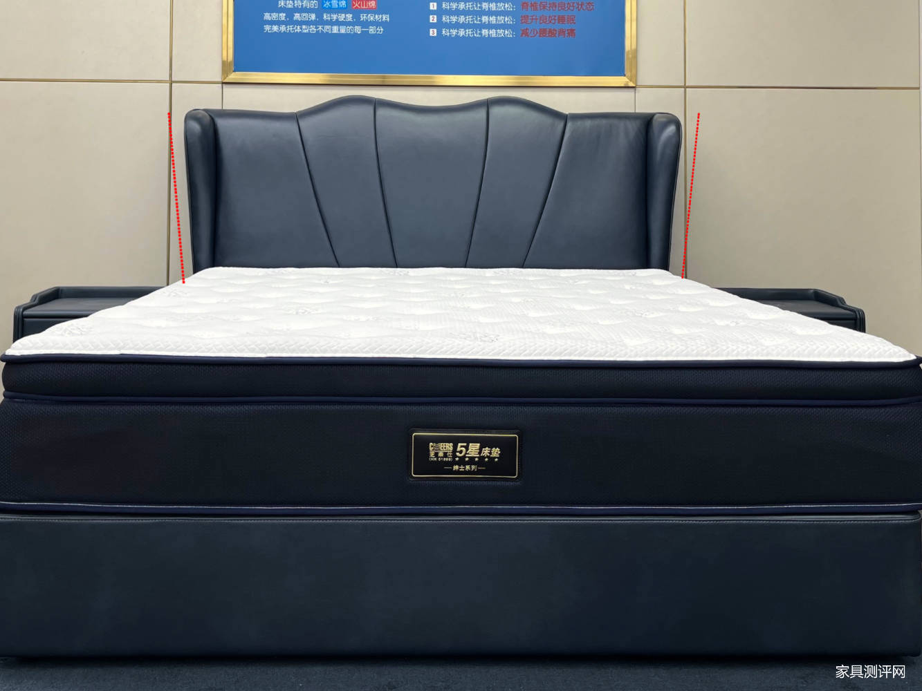 芝华仕可可床,芝华仕五星套床新款