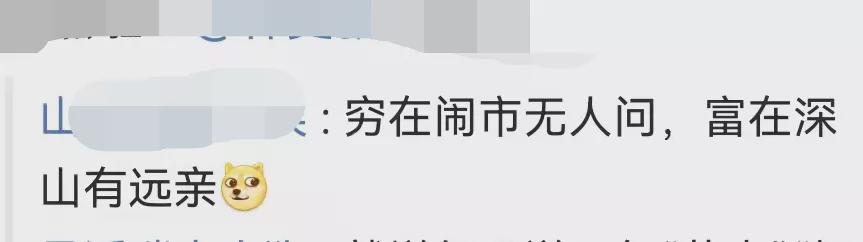 林更新不丑吗,林更新那段你不随我意片段
