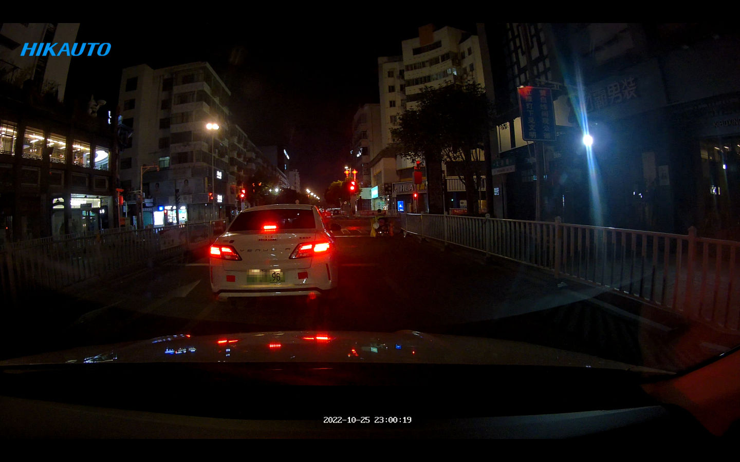 360g900和海康威视c8夜间行车对比,海康威视与360行车记录仪哪个更好