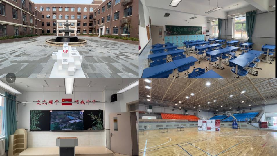 天津耀华中学红桥学校收费,耀华虹桥学校怎么样