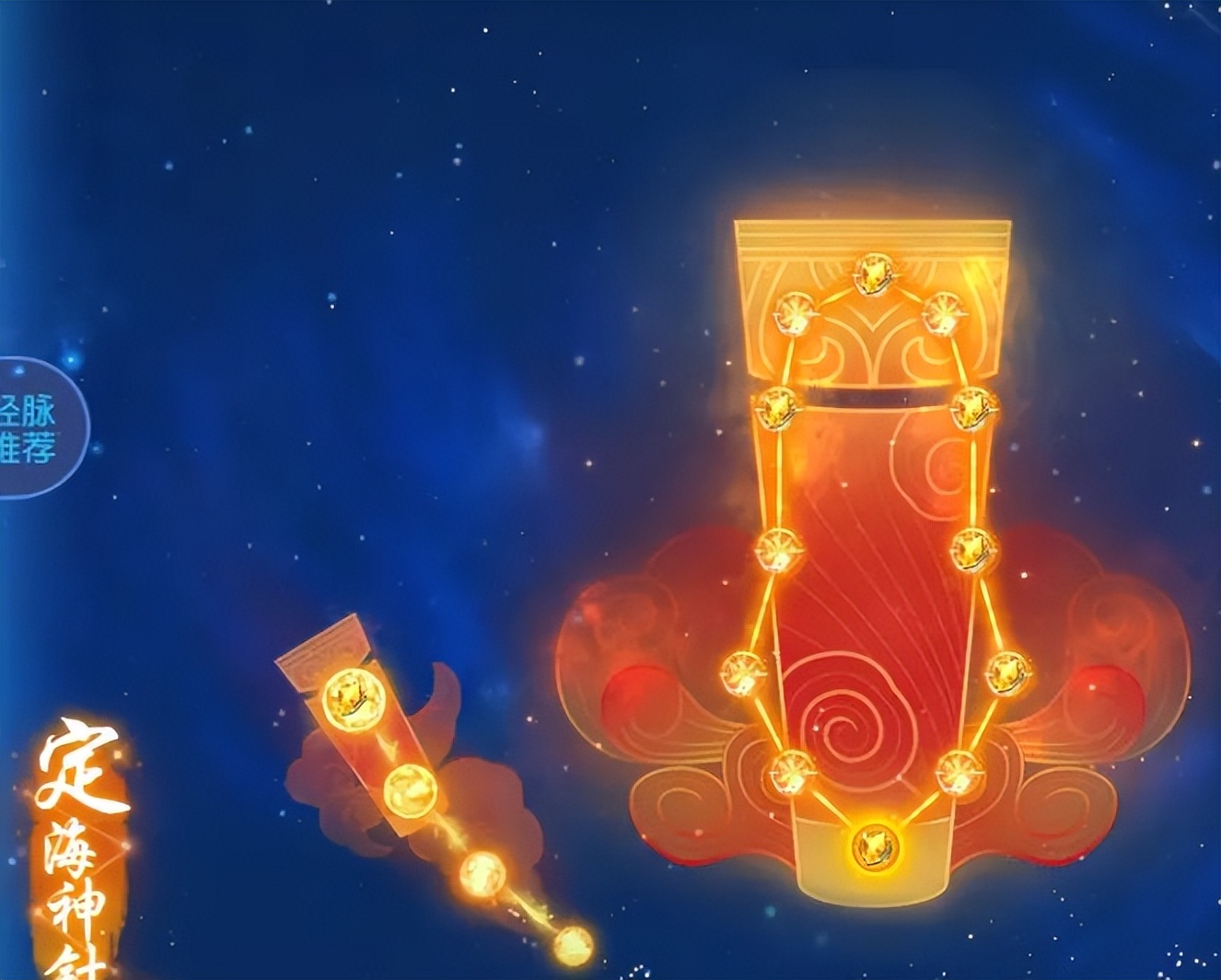 梦幻西游手游花果山怎么玩厉害,梦幻西游手游怎么玩好花果山