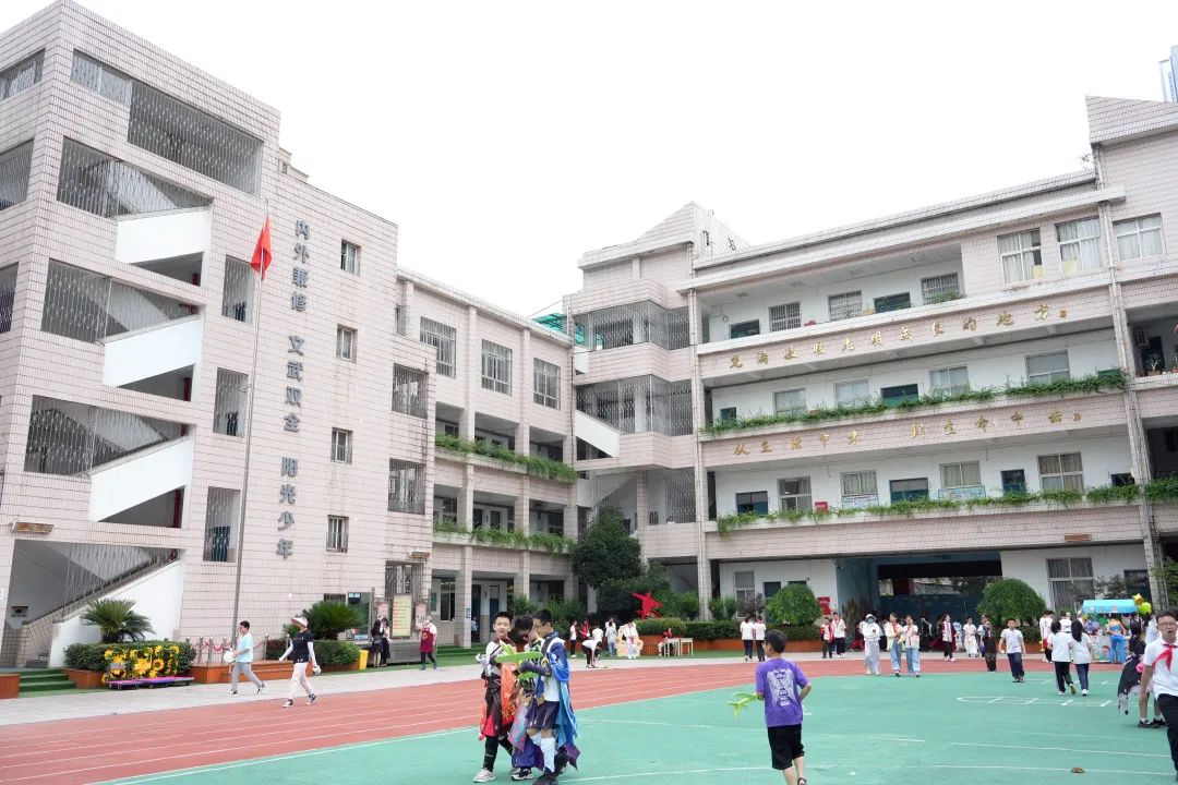 鐗硅壊鏍″洯鏂囧寲灏忓,灏忓鐗硅壊鏍″洯鏂囧寲寤鸿