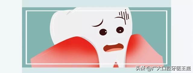 女博士洗牙感染梅毒假新闻,女博士小诊所洗牙被感染梅毒