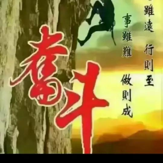 2023年02月27日星期一农历:癸卯年【兔年】二月初八八九第5天