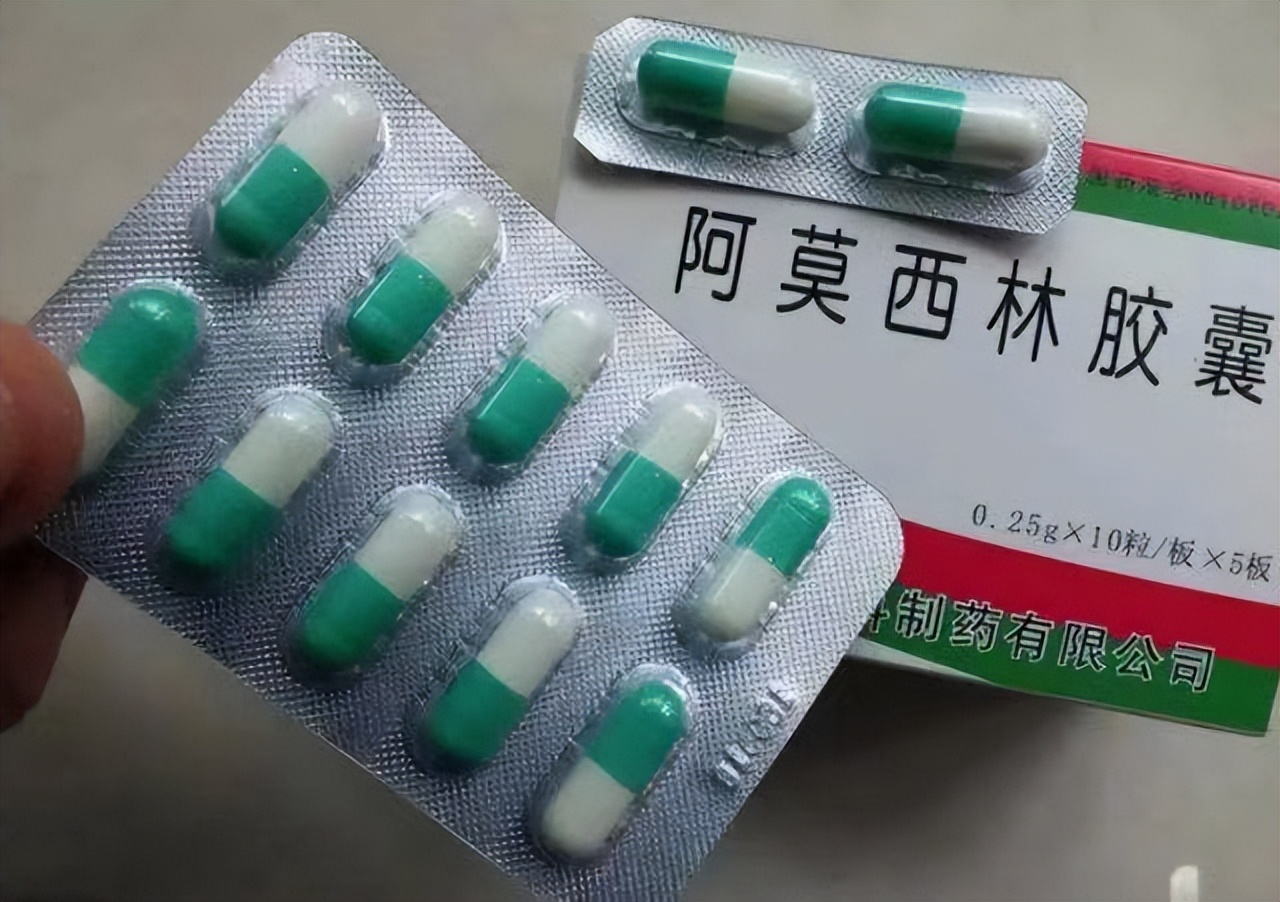 阿莫西林是不是抗菌素药,阿莫西林是不是非甾体消炎药