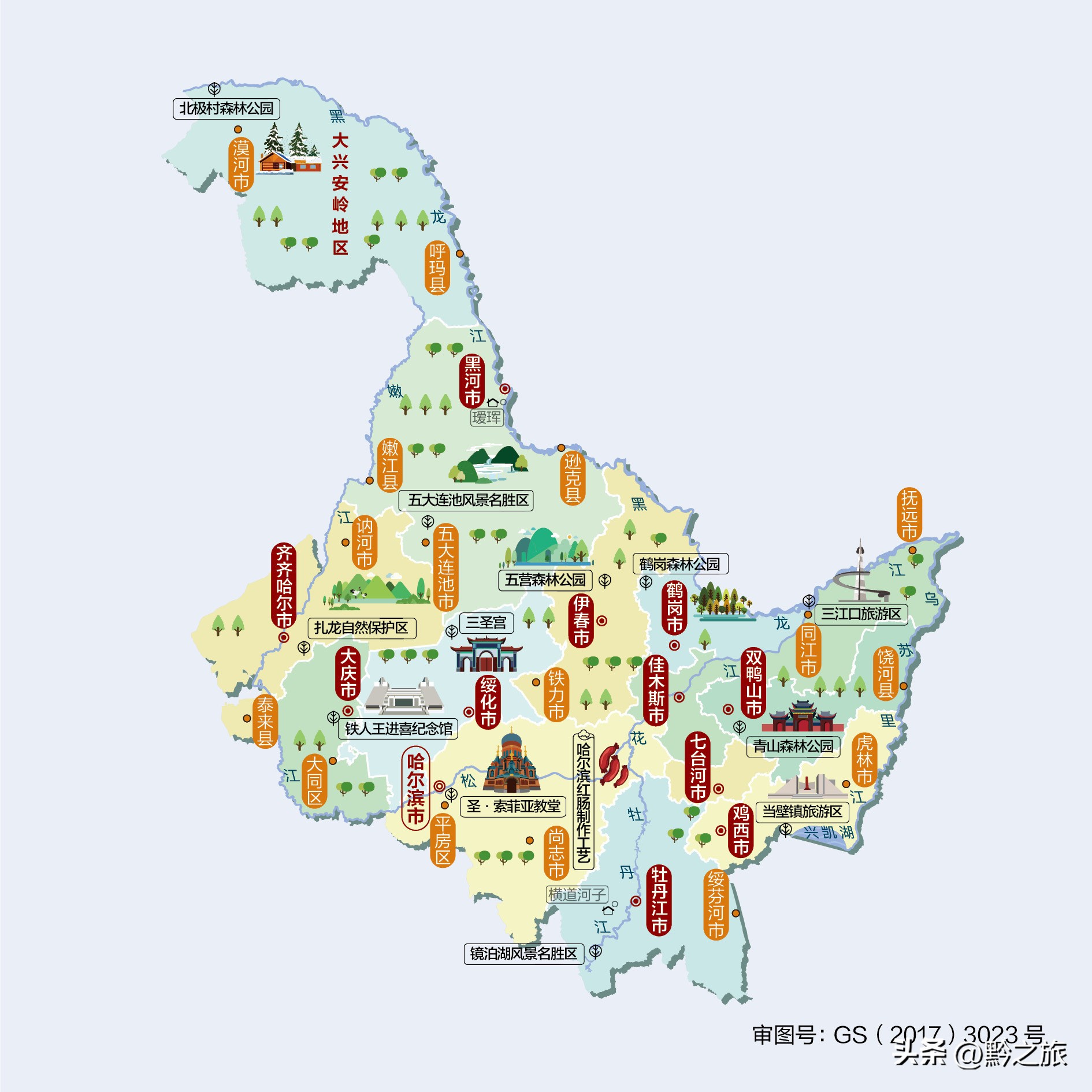 全国各地旅游地图超级攻略,国内旅游各省最值得去的地方地图