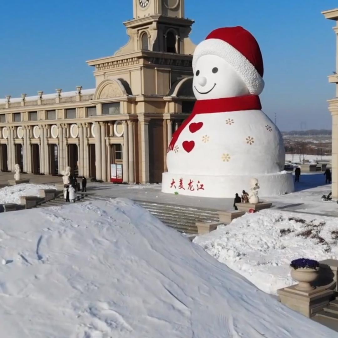 快看！黑龙江各地都被哪些萌货代表了？